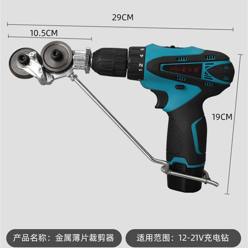 Electric Drill Plate Cutter Adapter Tool